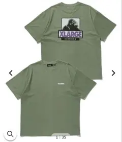 新品　XLARGE OG S/S TEE エクストララージ　Tシャツ　ゴリラ