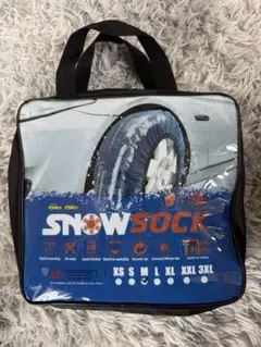 【新品未使用】ATLI SNOW SOCK 布製タイヤチェーン Mサイズ