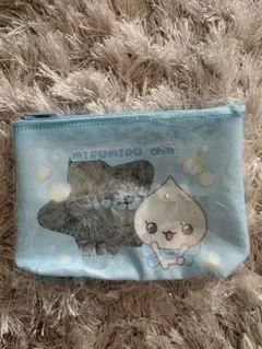みるみるちゃん　クリアポーチ