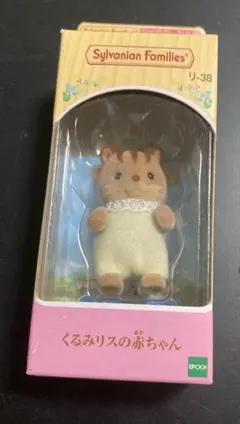 Item thumbnail for item 2313cec5-7418-4cbd-a2d0-c143871382dd