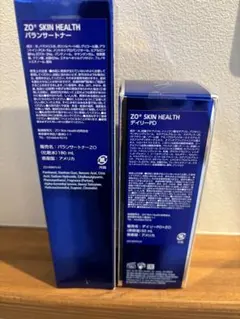 ゼオスキン バランサートナー、デイリーPD 国内正規品 人気2点セット