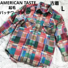 古着　秋冬　起毛　パッチワーク柄長袖シャツ　赤チェックシャツ　マルチカラー　L