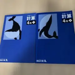 Item thumbnail for item 22eaf15f-9783-4bf5-957c-4f642fbb764d