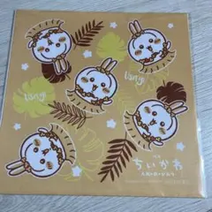 ちいかわ うさぎ セブンイレブン限定 オリジナルマルチクリーナー