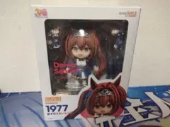 ねんどろいど 1977 ウマ娘プリティーダービー ダイワスカーレット