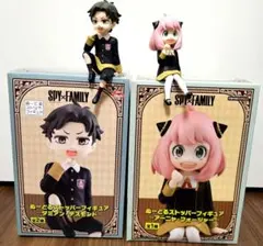 SPY×FAMILY アーニャ　ダミアン　ぬーどるストッパーフィギュア セット