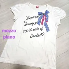 メゾピアノ 半袖Tシャツ 白 150 M リボン ビジュー 女の子
