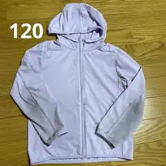 UNIQLO エアリズムパーカー　120
