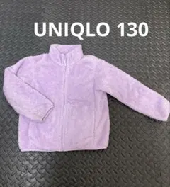 UNIQLO フリースジャケット パープル 130