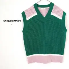 マルニ×ユニクロ◉ニットベスト L グリーン×ピンク レイヤード ワッフル編み