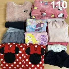 【時間限定】女の子 13点 110 秋冬 まとめ売り ディズニー 長袖 ズボン