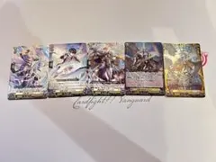 レザエル まとめ売り 2026年最新】レザエルの人気アイテム - メルカリ