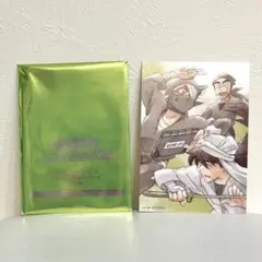 「劇場版忍たま乱太郎ドクタケ忍者隊最強の軍師」第3弾特典描き下ろしイラストカード