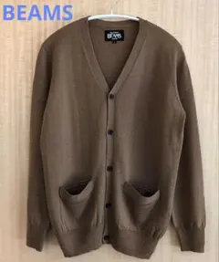 BEAMS★ビームス　メンズカーディガンのサムネイル