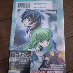 Item thumbnail for item 0bb07190-ba5c-4be2-a805-5a29061b6a21