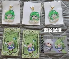 【東方Project】東風谷早苗 まとめ売り