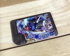 Item thumbnail for item 8537f20c-251e-4253-bc0a-93d174e581f5