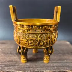 古銭 元宝金 開運福金 縁起物 金貨 インテリア 飾り 開運金元寶 美品