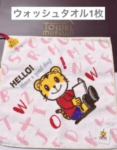 Item thumbnail for item 54b1c0d7-0b77-4710-9951-2b942d0860ce