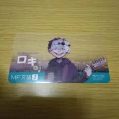 Item thumbnail for item 2a8c6713-5c7a-45f9-b829-b0f6e878ba6b