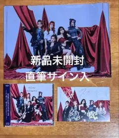 2026年最新】KOIAI cdの人気アイテム - メルカリ