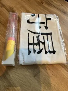 も様 リクエスト 2点 まとめ商品