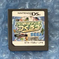 T W様 リクエスト 7点 まとめ商品