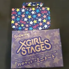 X-girl Stages 2014 Spring ミニトートバッグ Wポケット