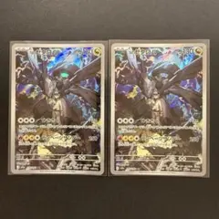 ゼクロム XYD メガバトルデッキ60 MレックウザEX 007/018「美品