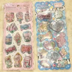 カプセルシール２個　キャンドゥamifaメロディキラキラ　水色ピンク　平成レトロ