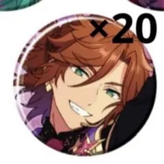 あんさんぶるスターズ コレクション缶バッジ April 三毛縞斑