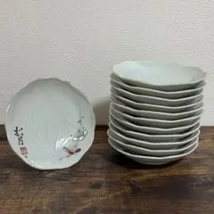 有田焼　小皿　5枚　昭和レトロ　日本　和食のサムネイル