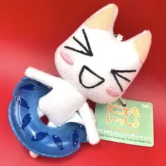 2026年最新】どこでもいっしょトロキーチェーンの人気アイテム - メルカリ