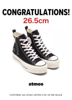 CONVERSE RADWIMPS ALL STAR atmos 26.5cm