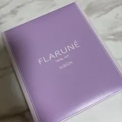 フラルネ トライアルキット