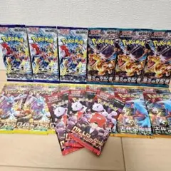 2025年最新】ポケモンカード バラパックの人気アイテム - メルカリ