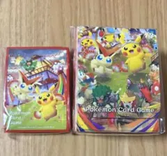 ポケモンセンタートウホク スペシャルBOX サプライのみ ポケモンカード
