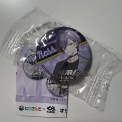 にじさんじ くら寿司 缶バッジ 榊ネス