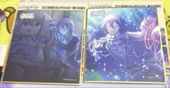 プロセカ ミニ色紙 13C 神代類 セット売り
