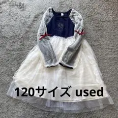 aprs les cours ディズニー プリンセス　白雪姫 ワンピースused