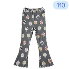 Item thumbnail for item e056b4c3-7091-49ac-adc9-d4bf4f40503a