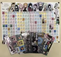 鬼滅の刃　シール　漢字ポスター　ドリル　ファイル　まとめ売り