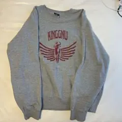 King Gnu キングヌー スウェット グレー