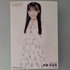NMB48 石山千尋 2026.April ランダム生写真A - メルカリ