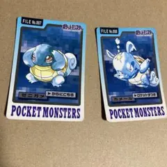 ポケモンカード ゼニガメ カメール