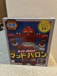 2025年最新】マッドバロン ソフビの人気アイテム - メルカリ