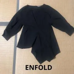 エンフォルド チュニック