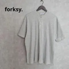 forksy. ワッフル ヘンリーネック 半袖Tシャツ カットソー グレー F