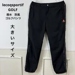 2026年最新】パーリーゲイツ ジャージの人気アイテム - メルカリ