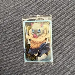 【新品未使用】嘴平伊之助/鬼滅の刃/ウエハース/カード